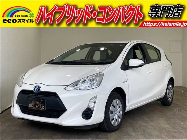 アクア(トヨタ) 1.5 L　CDコンポ・キーレスエントリー・ETC 中古車画像