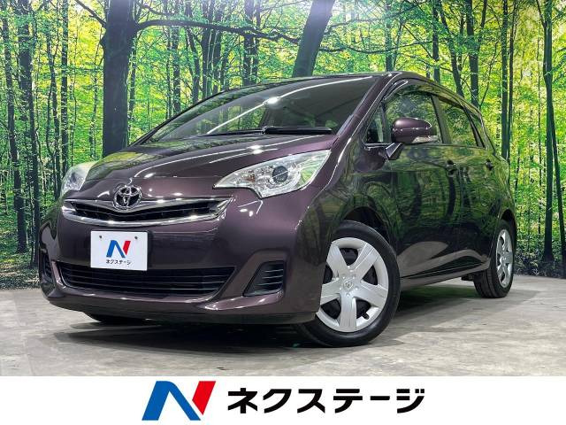 ラクティス(トヨタ) 1.5 G 中古車画像