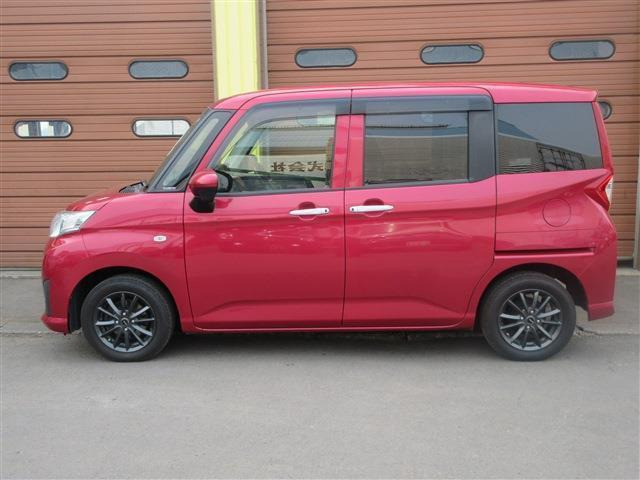 �S��&times;�S��&times;�S��3700&times;1670&times;1735mm