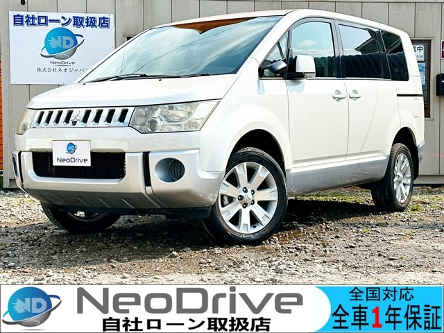 デリカD:5(三菱) 2.4 エクシード II 4WD　1年保証付 寒冷地 ナビ F.S.Bカメラ 中古車画像