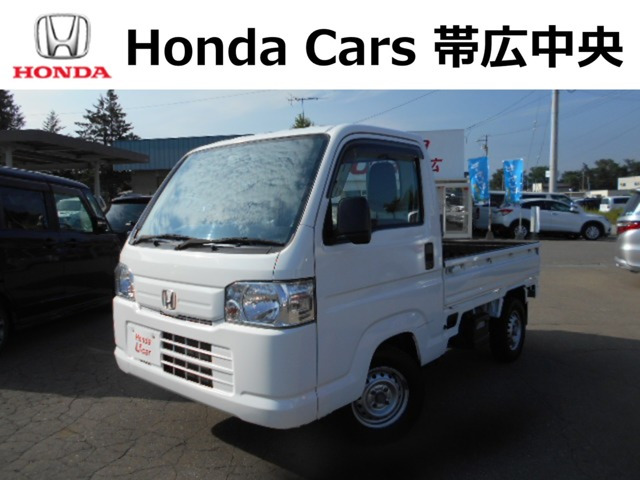 アクティトラックSDX