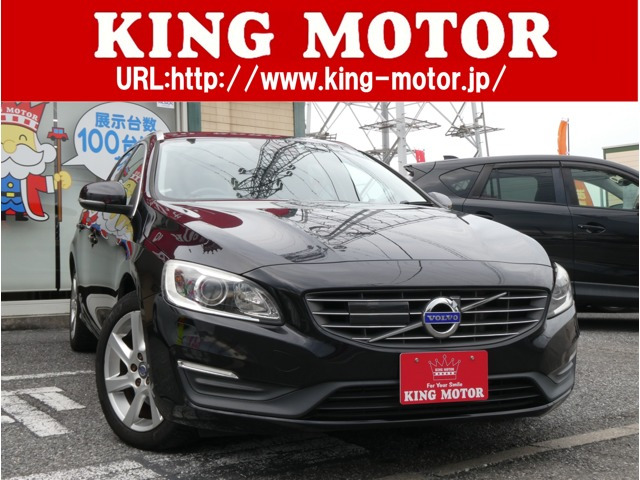 V60(ボルボ) T4 ラグジュアリーエディション　レザー&amp;電動シート/HDDナビ/Bカメラ/ETC 中古車画像
