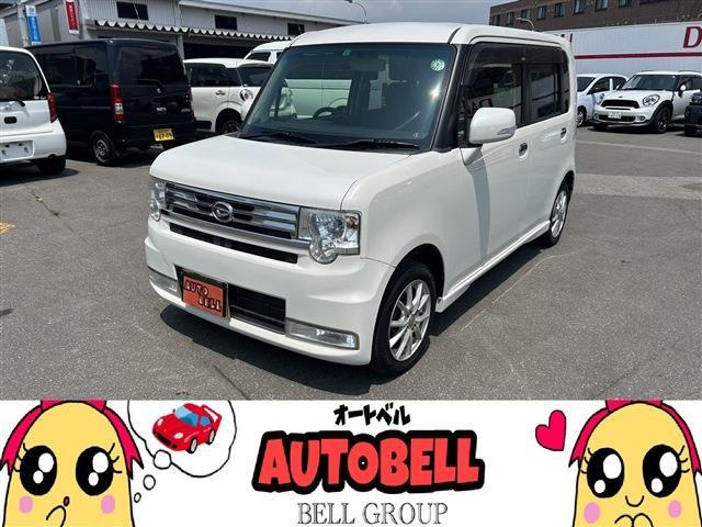 ダイハツ ムーヴコンテカスタム 4WDの中古車一覧｜中古車検索 - 価格.com