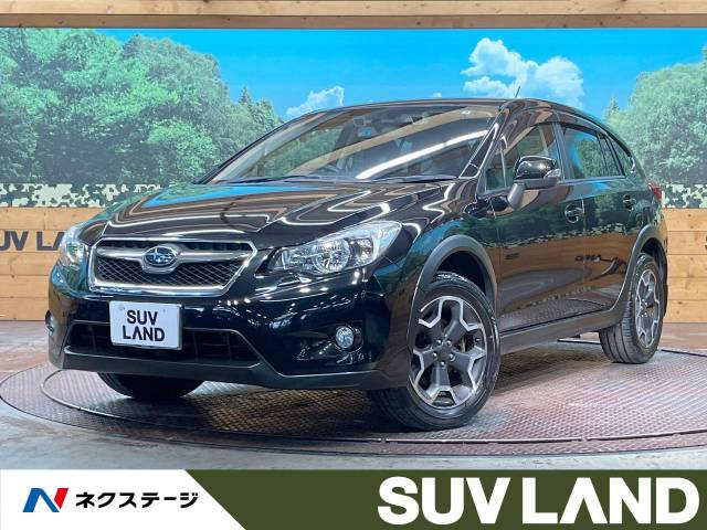 XV(スバル) 2.0i-L アイサイト 中古車画像