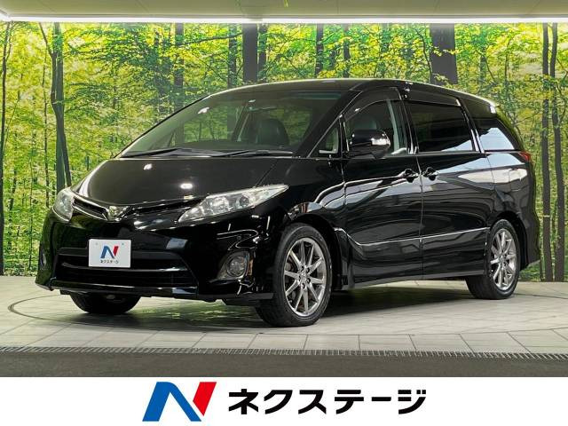 エスティマ(トヨタ) 2.4 アエラス レザーパッケージ 中古車画像