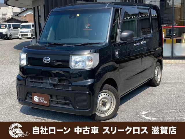 ハイゼットキャディー(ダイハツ) D SAII　自社 /ローン可決率90パー頭金・保証人不要 中古車画像