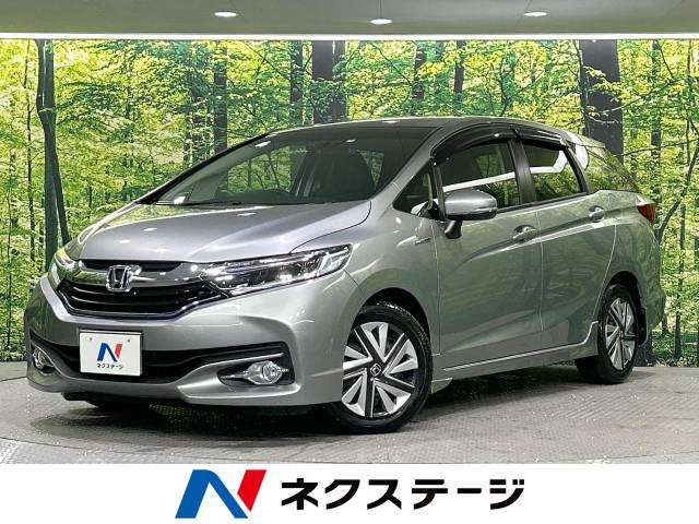 シャトル(ホンダ) 1.5 ハイブリッド X スタイルエディション　特別仕様車 中古車画像