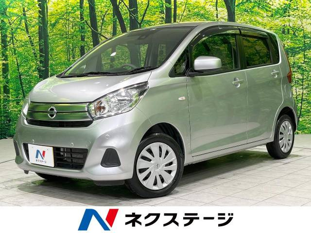 デイズ(日産) J 中古車画像