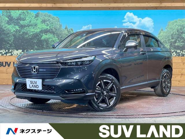 ヴェゼル(ホンダ) 1.5 G 中古車画像