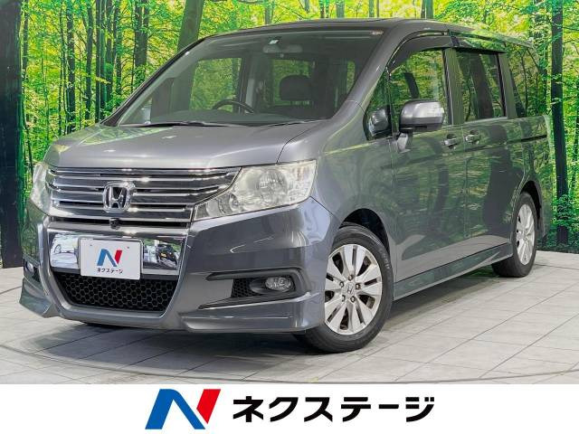 ステップワゴン(ホンダ) 2.0 スパーダ S 中古車画像