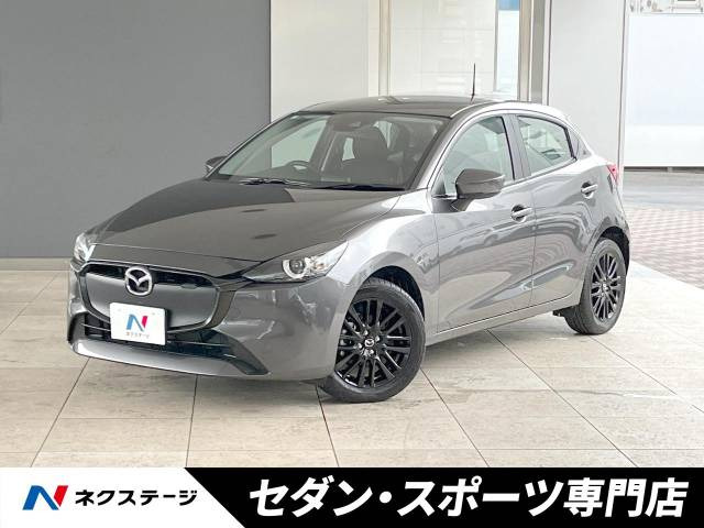 MAZDA2(マツダ) 1.5 15MB 中古車画像