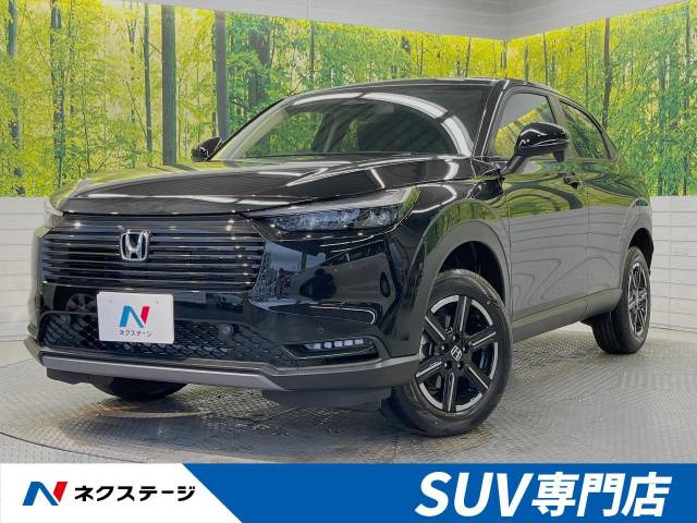 ヴェゼル(ホンダ) 1.5 G 中古車画像