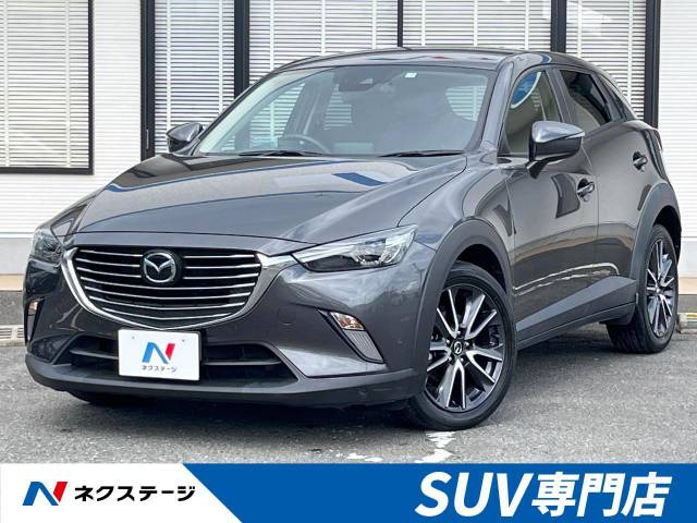 CX-3(マツダ) 2.0 20S プロアクティブ 中古車画像