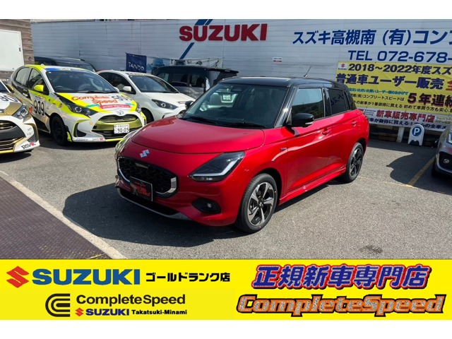 スイフト(スズキ) 1.2 ハイブリッド(HYBRID) MZ　全方位カメラ 9インチナビ ツートン色 中古車画像