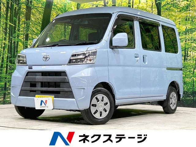 ピクシスバン(トヨタ) クルーズターボ　SAIII 中古車画像