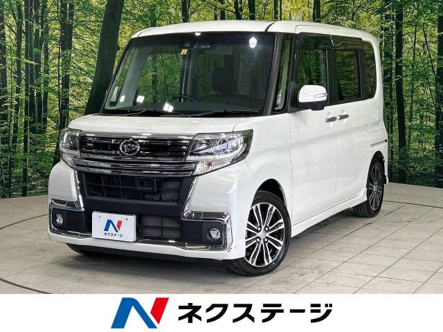 タントカスタム(ダイハツ) RS トップエディション SAII 中古車画像