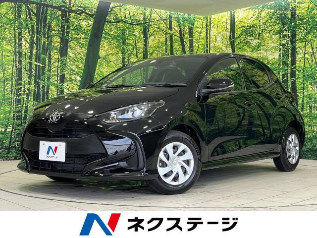 ヤリス(トヨタ) 1.0 X 中古車画像