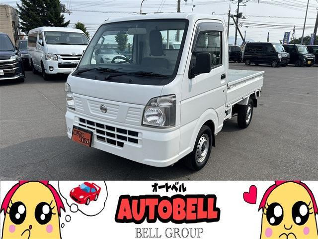 NT100クリッパー(日産) DX　レンタカー歴有 中古車画像