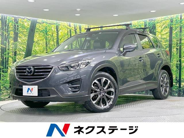 CX-5(マツダ) 2.2 XD Lパッケージ 中古車画像