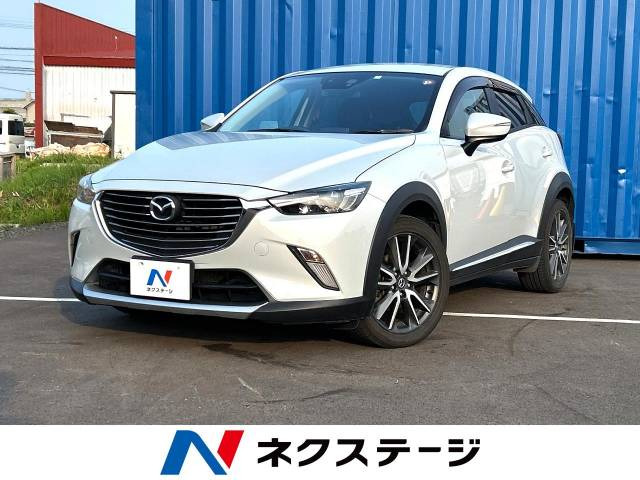 CX-3(マツダ) 1.5 XD ツーリング 中古車画像