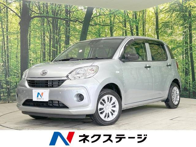 ブーン(ダイハツ) 1.0 X SAIII 中古車画像