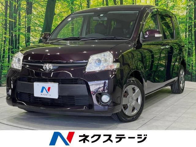 シエンタ(トヨタ) 1.5 ダイス 中古車画像