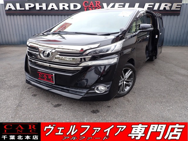 トヨタ ヴェルファイア 2015年モデル Xの中古車一覧｜中古車検索 - 価格.com