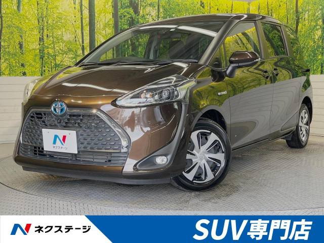 シエンタ(トヨタ) ハイブリッド 1.5 G クエロ 中古車画像