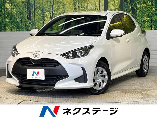 ヤリス(トヨタ) 1.0 X 中古車画像