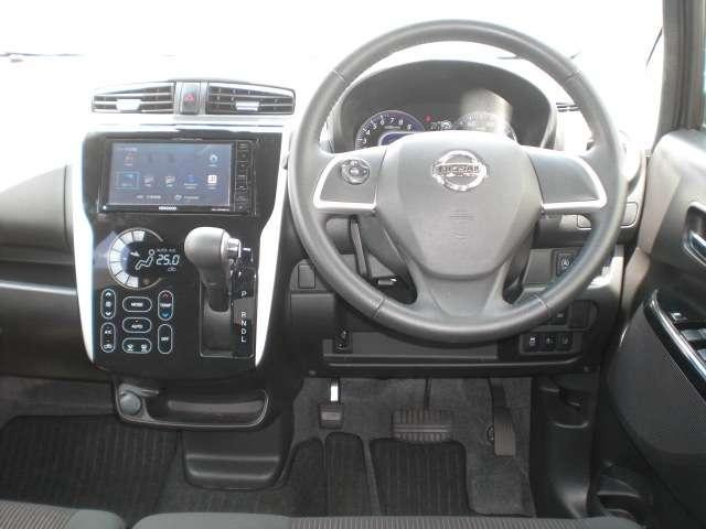 デイズハイウェイスター G