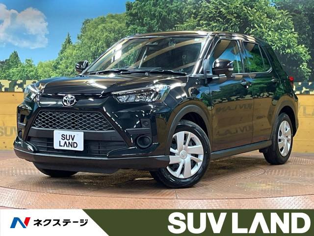 ライズ(トヨタ) 1.2 X 中古車画像