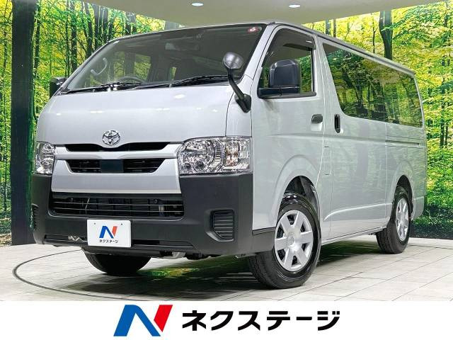 ハイエースバン(トヨタ) 2.0 DX 中古車画像