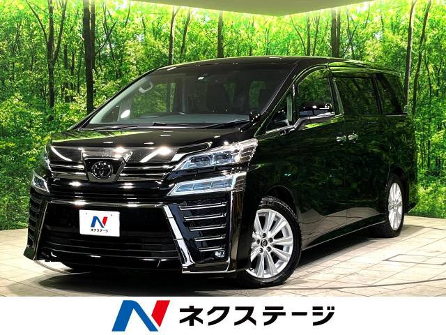 ヴェルファイア(トヨタ) 2.5 Z Aエディション 中古車画像