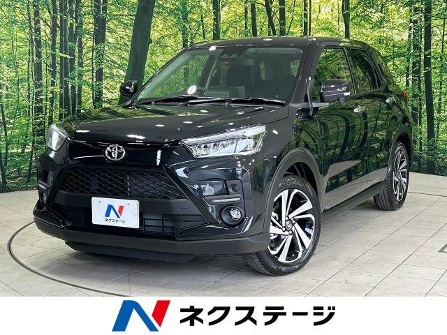 ライズ(トヨタ) 1.2 Z 中古車画像