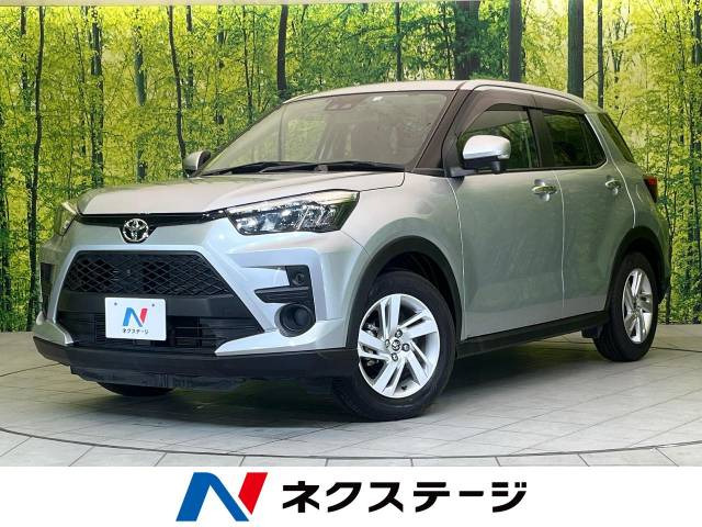 ライズ(トヨタ) 1.0 G 中古車画像