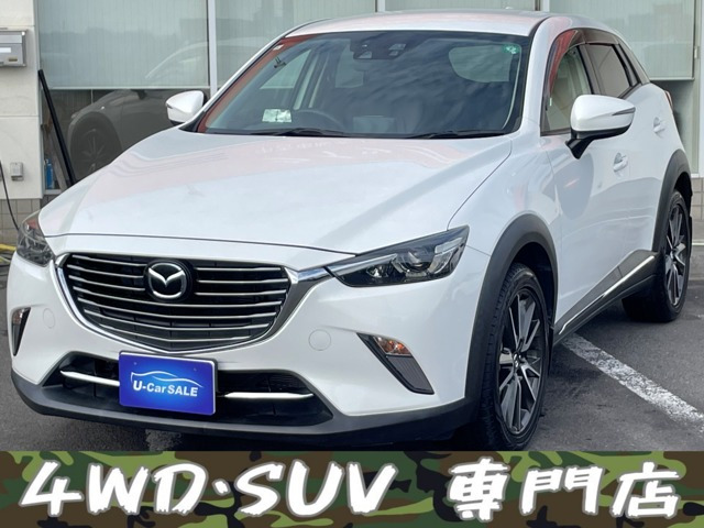 CX-3(マツダ) 1.5 XD ツーリング 4WD　BOSE 1オーナー ナビ TV Bカメラ BT アルミ 中古車画像