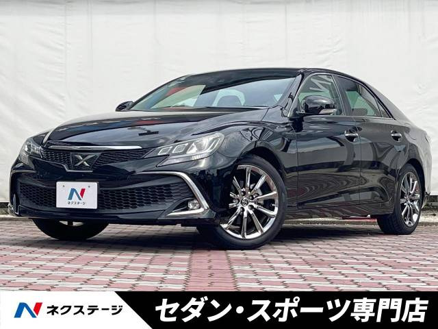 トヨタ マークX 2009年モデルの中古車一覧｜中古車検索 - 価格.com