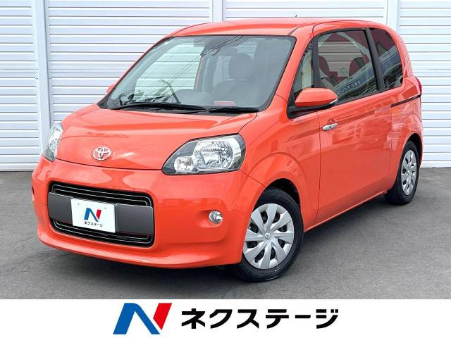 ポルテ（トヨタ）1.5 X 中古車画像