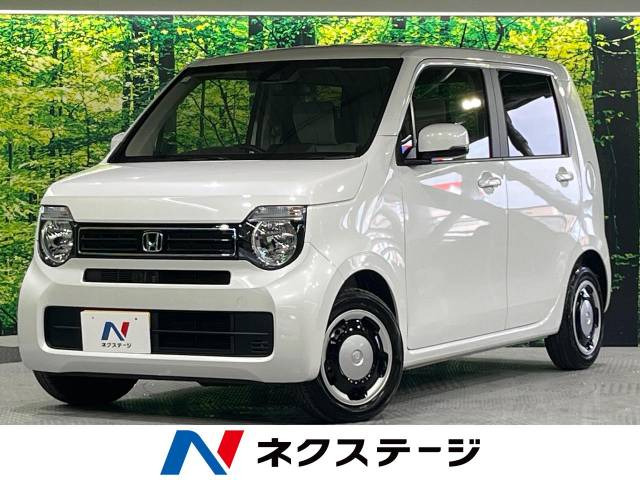 N-WGN(ホンダ) L 中古車画像