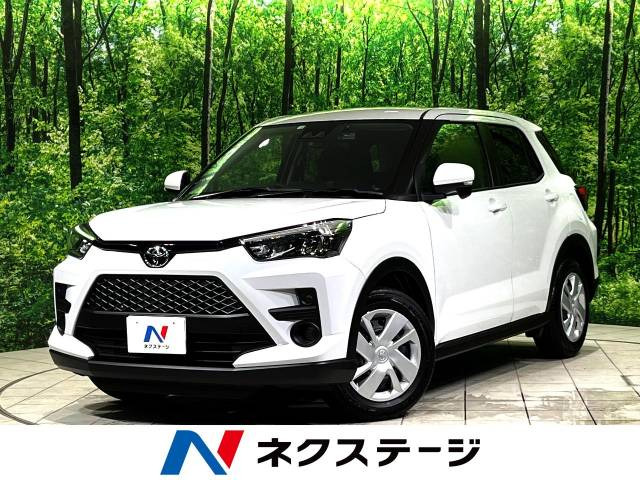 ライズ(トヨタ) 1.2 X 中古車画像