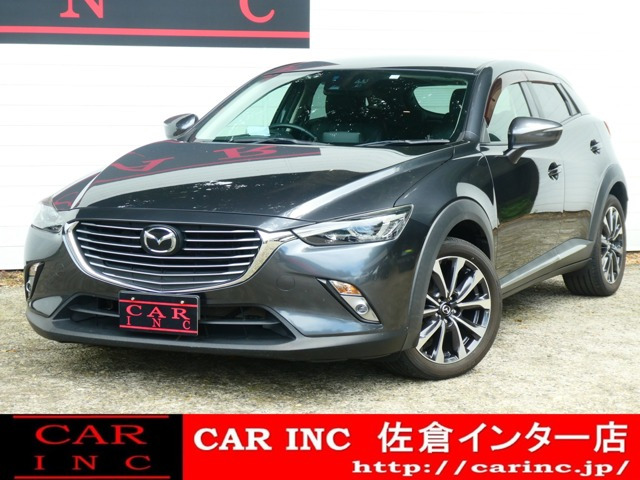 CX-3(マツダ) 1.5 XD ツーリング Lパッケージ　衝突被害軽減ブレーキ レーダークルーズ 中古車画像