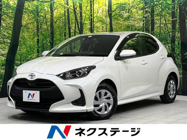 ヤリス(トヨタ) 1.0 X 中古車画像