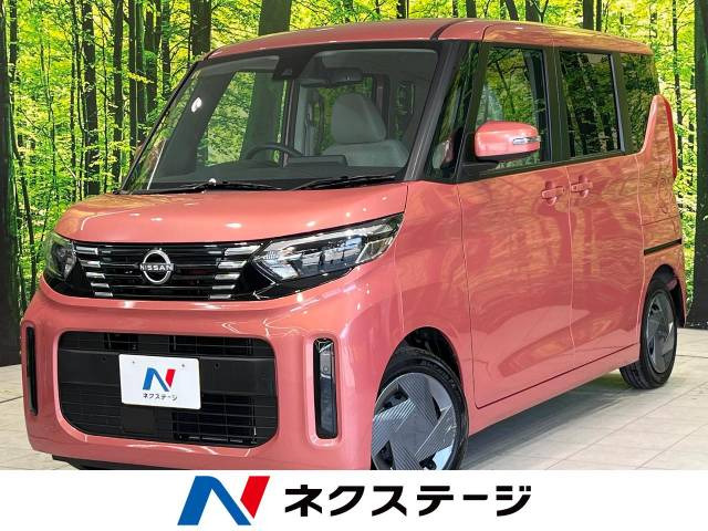 ルークス(日産) X 中古車画像