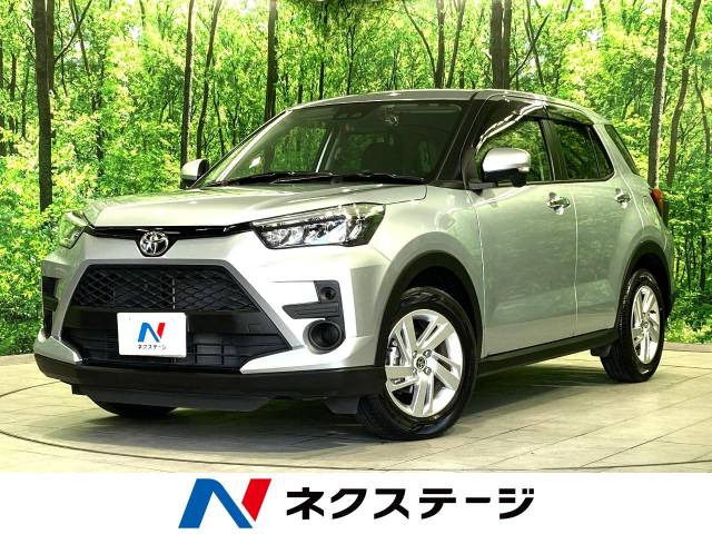 ライズ(トヨタ) 1.0 G 中古車画像