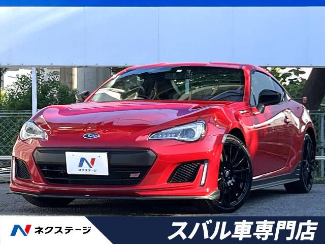 BRZ(スバル) 2.0 STI スポーツ 中古車画像