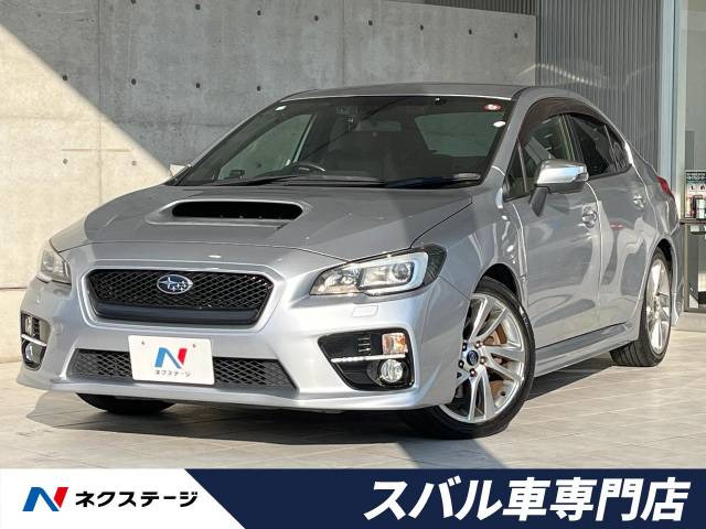 WRX(スバル) S4 2.0 GT-S アイサイト 4WD 中古車画像