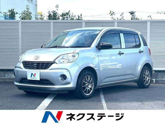 パッソ(トヨタ) 1.0 X 中古車画像