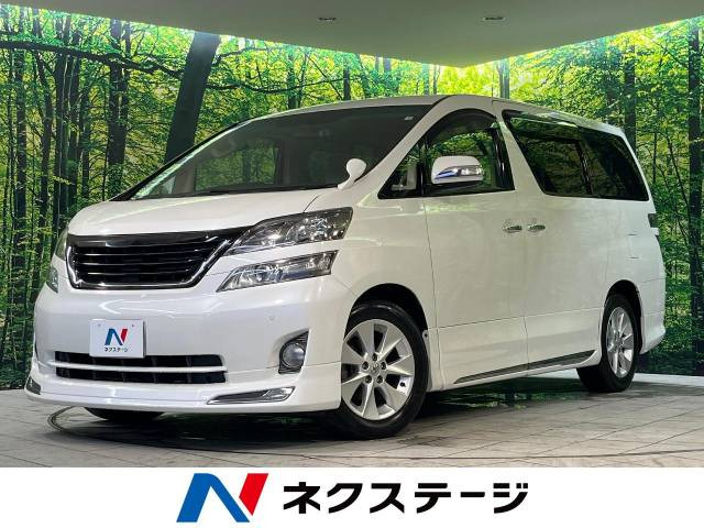 ヴェルファイア(トヨタ) 3.5 V 中古車画像