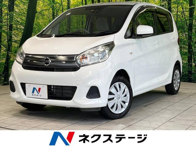 デイズ(日産) J 中古車画像