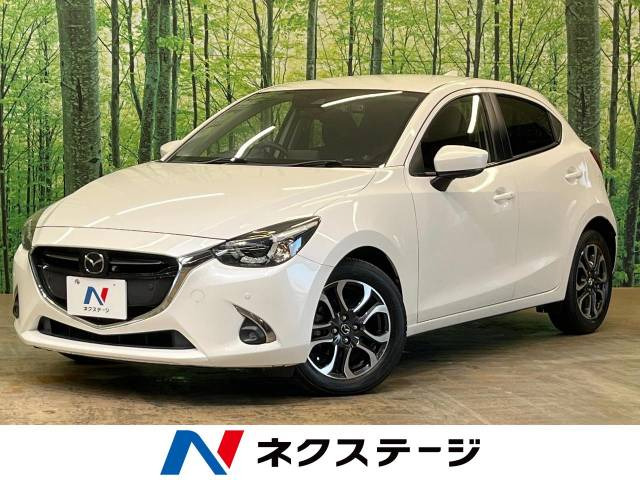 デミオ(マツダ) 1.5 XD ツーリング 中古車画像